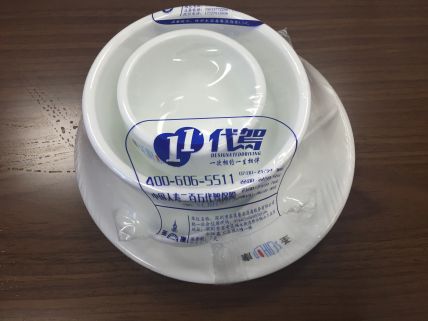 色欲AV密臂AV蜜桃AV