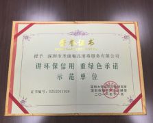 蜜桃成品人免费视频展示