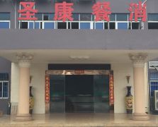 蜜桃成品人免费视频展示