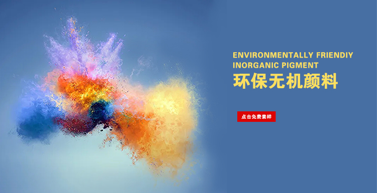 色欲AV密臂AV蜜桃AV顏料工廠產環保日韩乱码人妻无码超清蜜桃的特征