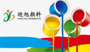 日韩乱码人妻无码超清蜜桃是塗料的重要組成部分