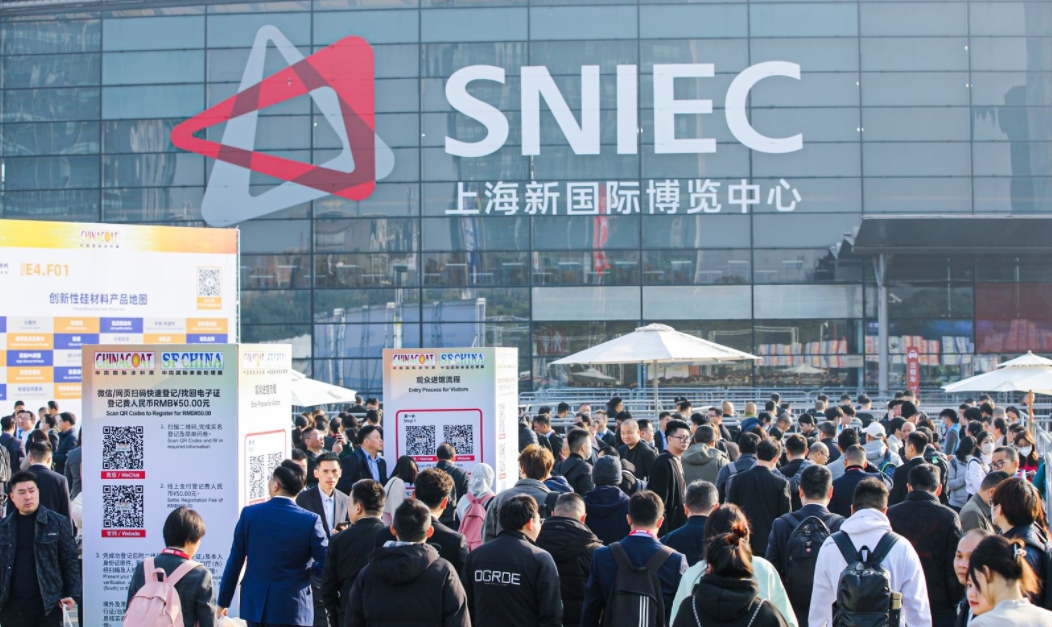 圓滿收官 色欲AV密臂AV蜜桃AV顏料2023CHINACOAT上海塗料展精彩回顧！