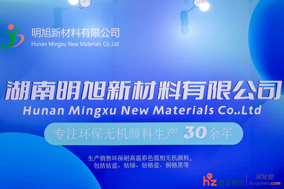 日韩乱码人妻无码超清蜜桃日韩乱码人妻无码超清蜜桃生產廠家明旭介紹